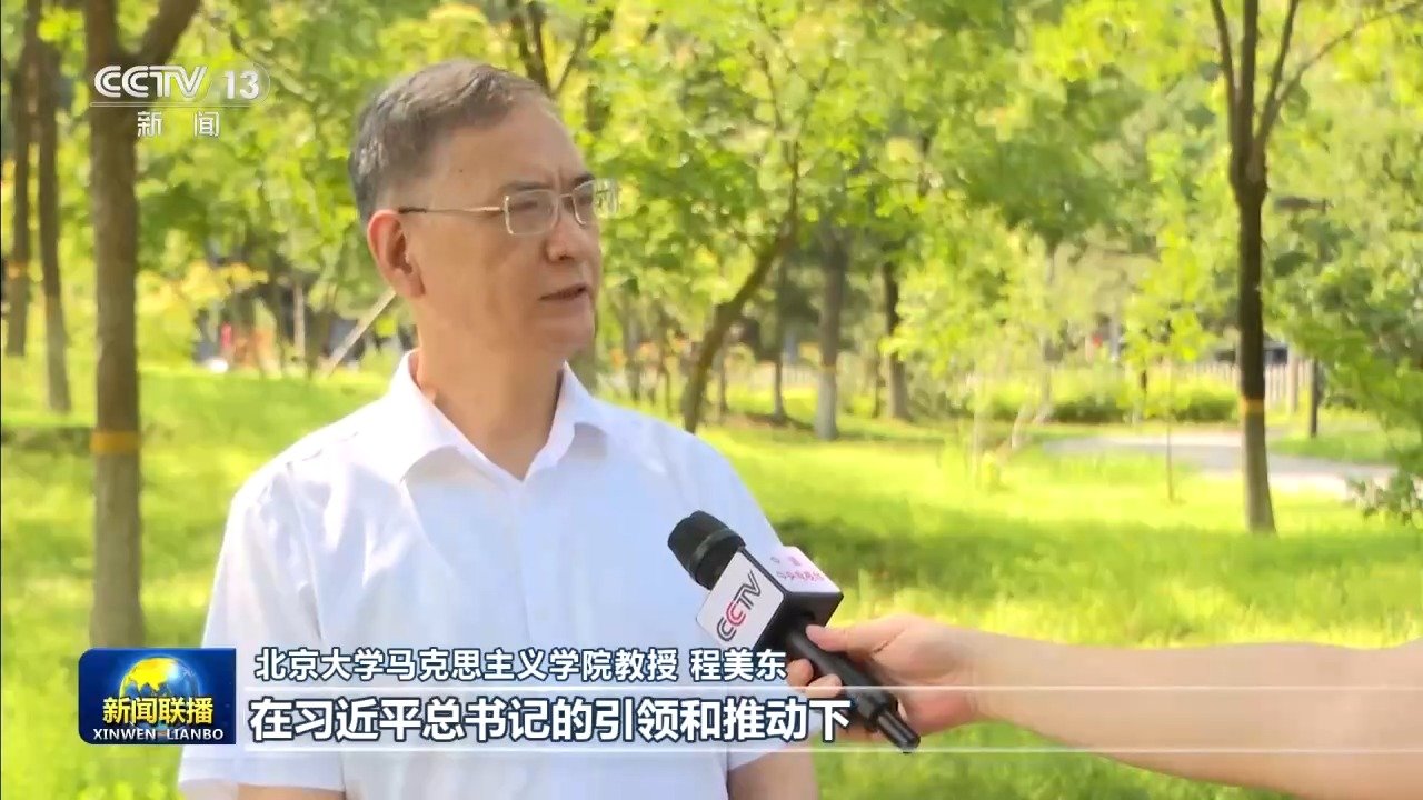 各地持续完善红色资源保护机制