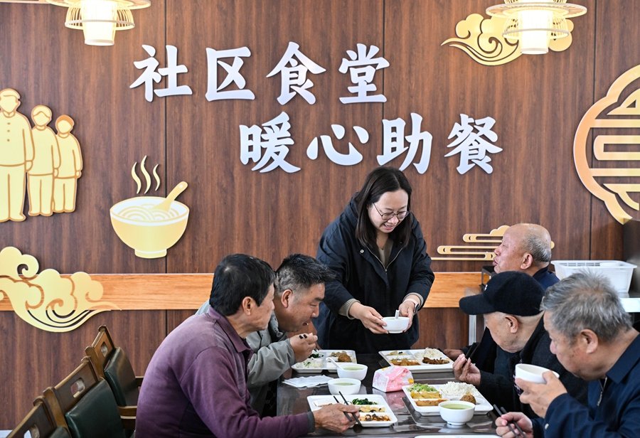 为民造福