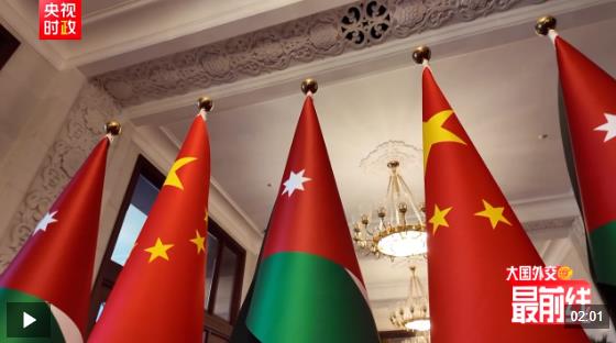 国家主席习近平在北京人民大会堂同来华