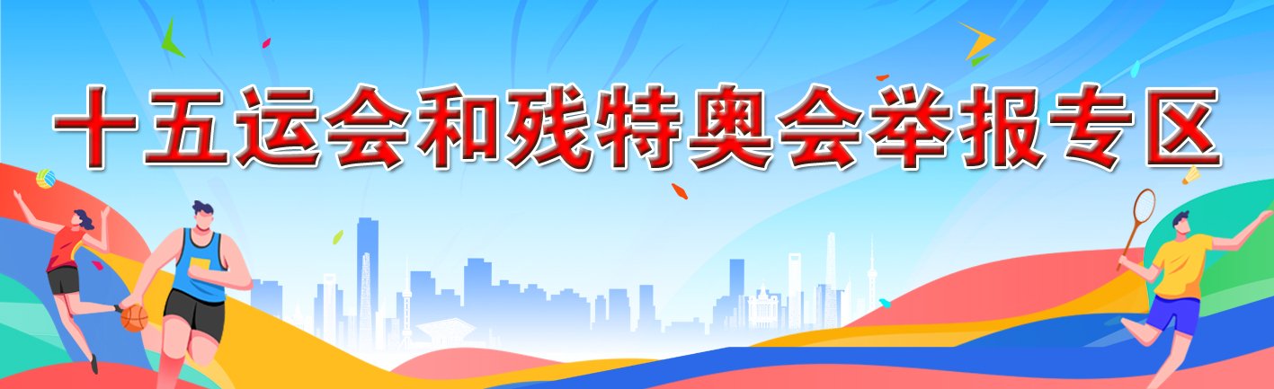 更多+