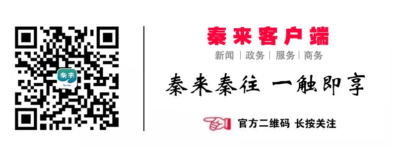 可改走栏目列表继续查找