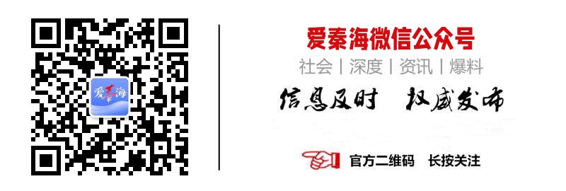 移动端与电脑端入口保持一致